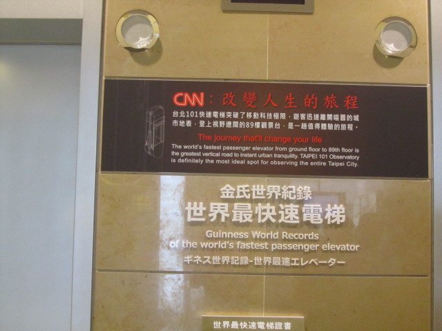 a0100706_0391019.jpg