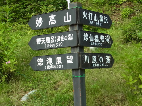 e0243008_8463014.jpg