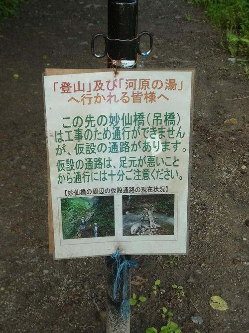 e0243008_8475414.jpg