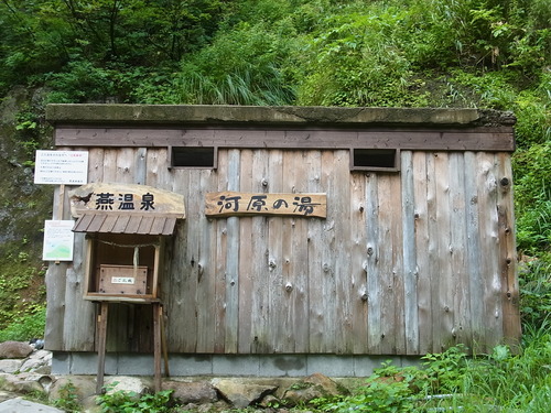 e0243008_8561834.jpg
