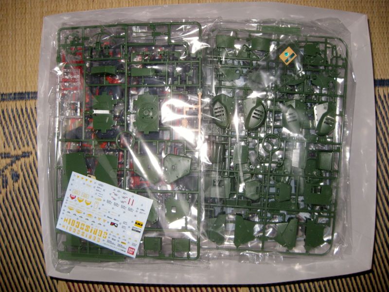 今日の玩具 ( 1/20 スコープドッグ「宇宙戦仕様」) : Q部ログ 今日の玩具 ( 1/20 スコープドッグ「宇宙戦仕様」) : Q部ログ