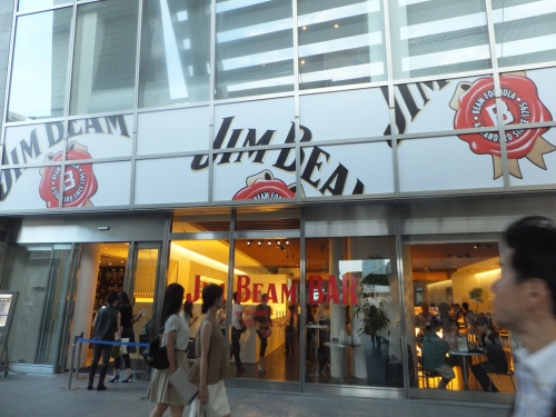 f0320815_20062995.jpg