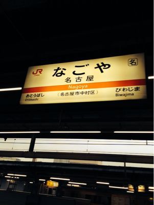 c0124616_1943837.jpg