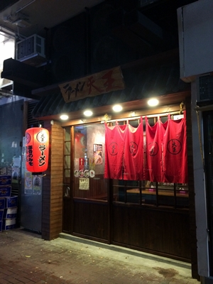 b0026822_10272813.jpg