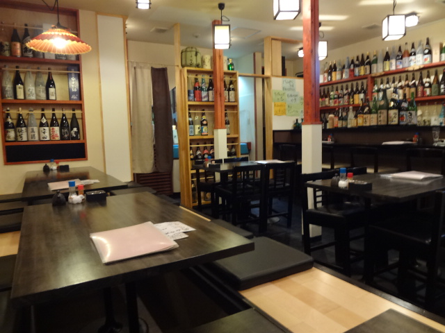 べんがら酒場 J Pandaの日記 べんがら酒場 J Pandaの日記