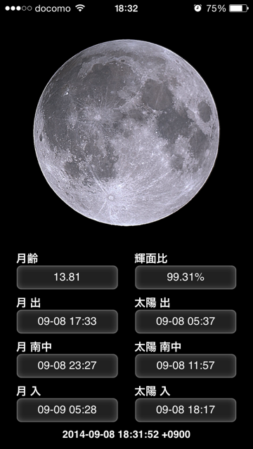 d0138226_18413530.png
