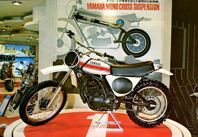 市販モトクロッサーの時代 ヤマハMXシリーズ : YDS CLUB