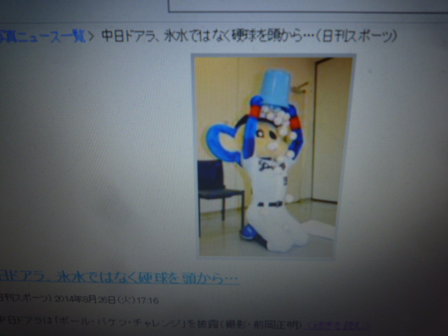 ニューヨークの地下鉄は24時間動いていた_b0217741_01162999.jpg