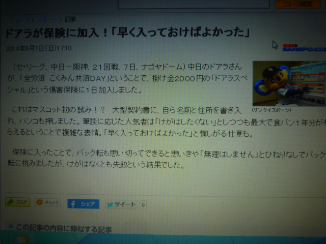 ニューヨークの地下鉄は24時間動いていた_b0217741_01163920.jpg