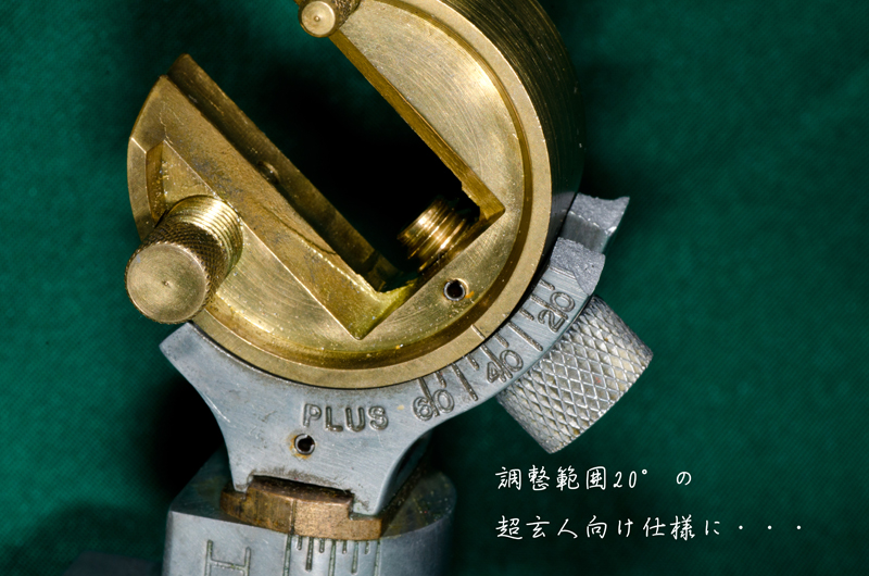 b0112648_11315981.jpg