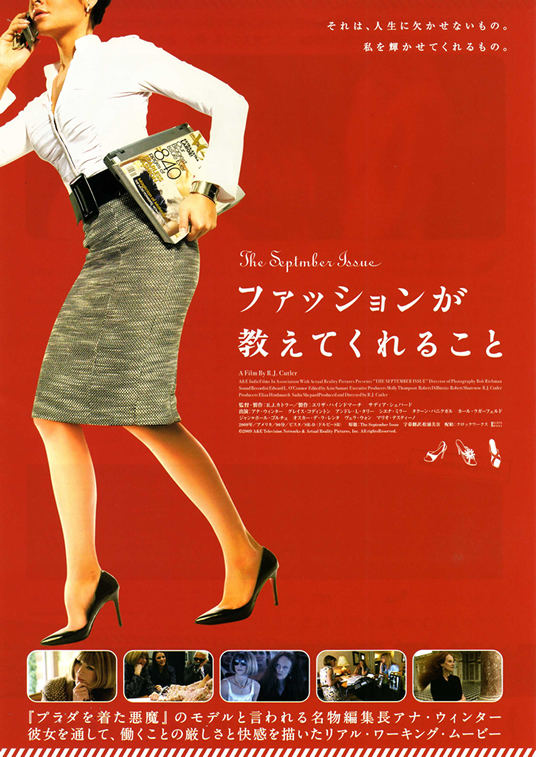 最近みた映画3本。_d0124248_15563205.jpg