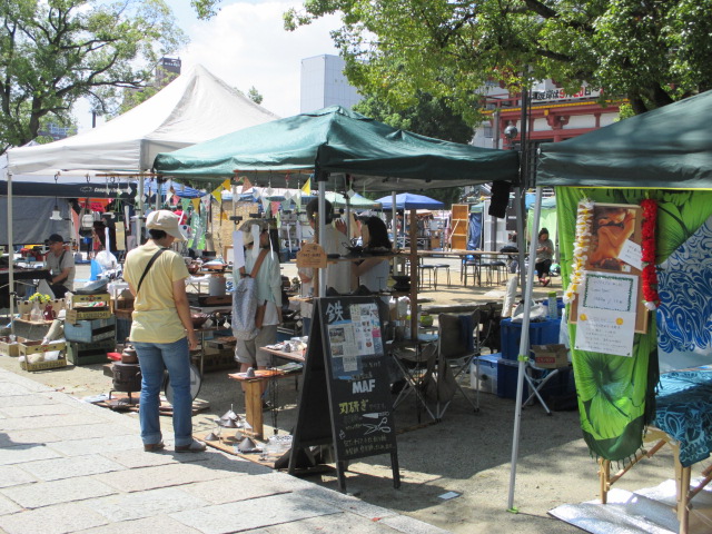 市報告「わっか市」_e0292359_938648.jpg