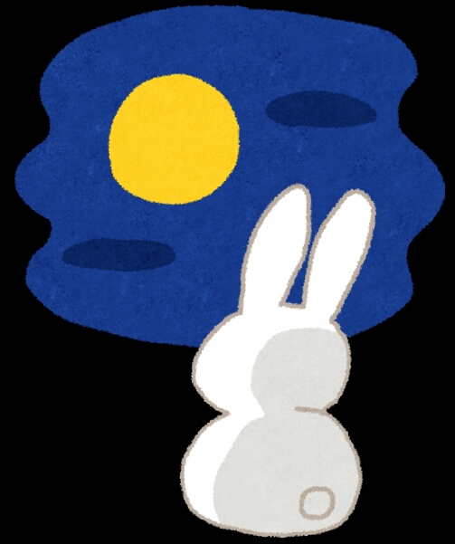 お月見_b0328361_11315362.jpg