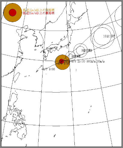 台風14号_e0273365_17501895.gif