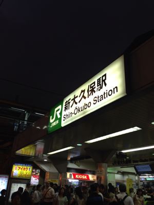 e0271874_7565920.jpg