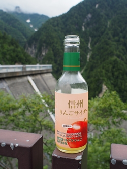 c0318376_00253677.jpg