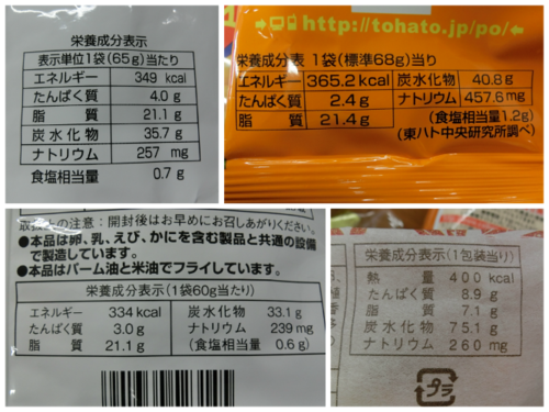 d0073476_10333160.png
