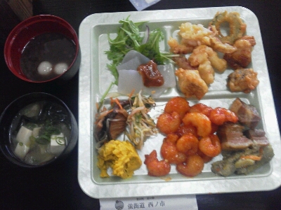 f0213778_1391572.jpg