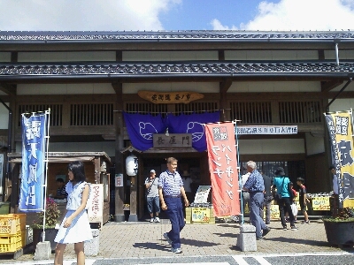 f0213778_1392143.jpg