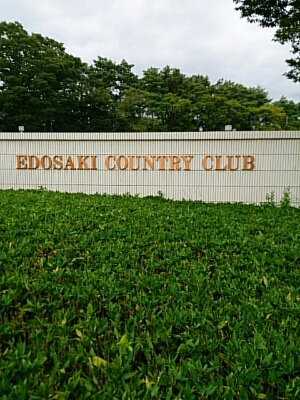 b0147481_11494266.jpg