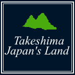 フジテレビの謹賀新年 14 地獄絵図 目覚めたひとのブログ フジテレビの謹賀新年 14 地獄絵図 目覚めたひとのブログ