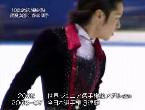リベルタンゴコラボへの道 高橋大輔 写真でイスラーム リベルタンゴコラボへの道 高橋大輔 写真でイスラーム