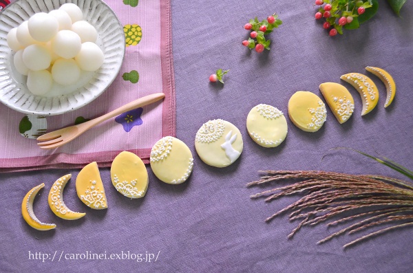 十五夜　　Harvest moon-Homemade cookies (waxing and waning of the moon)_d0025294_22194741.jpg