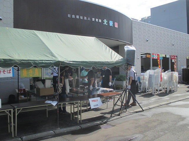 f0202703_14482.jpg
