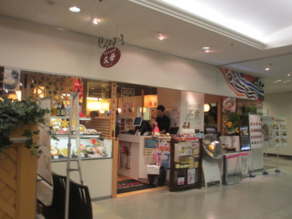 c0212604_214494.jpg