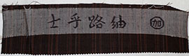 a0158805_8123792.jpg