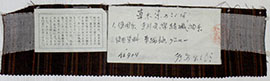 a0158805_8123937.jpg