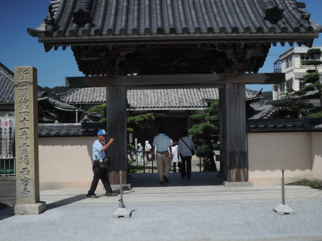 知多四国八十八ヶ所（２６～４３番）巡拝第２回ツアー_f0171028_19524182.jpg