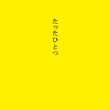 いよいよ明日!! \"ハナクソ\"新作全国発売でドーーーン!!_f0004730_1423839.jpg