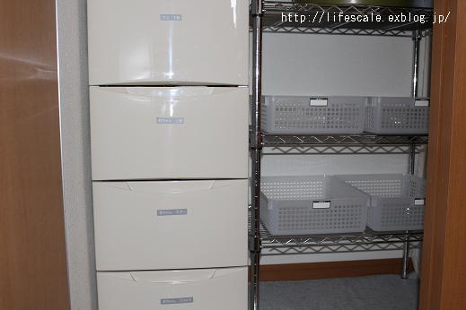 f0329331_12414622.jpg