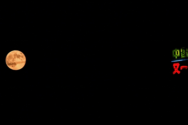 a0242438_2022269.jpg