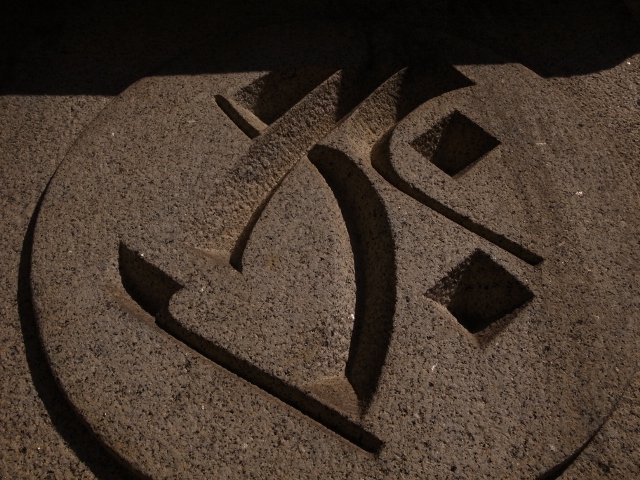 多聞院③_b0190540_16394729.jpg