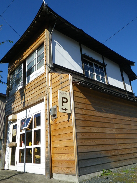 お休みミル。_b0207642_9203154.jpg