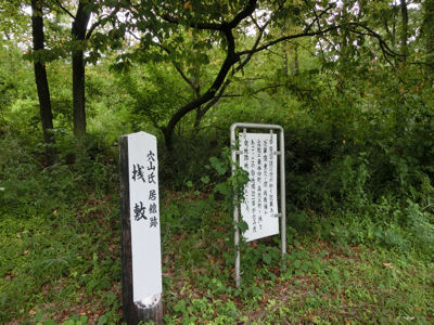 権藤はなよさん_f0019247_17404115.jpg