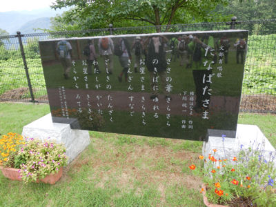 権藤はなよさん_f0019247_1763725.jpg