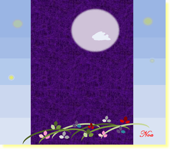 f0345156_19322278.gif
