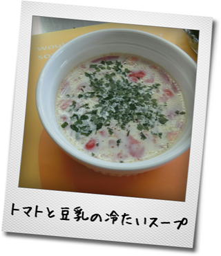 d0255763_19372959.png