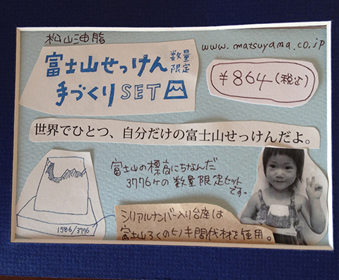 9/14(日)『ビア マルシェ』に出店します!_a0044064_19343438.jpg