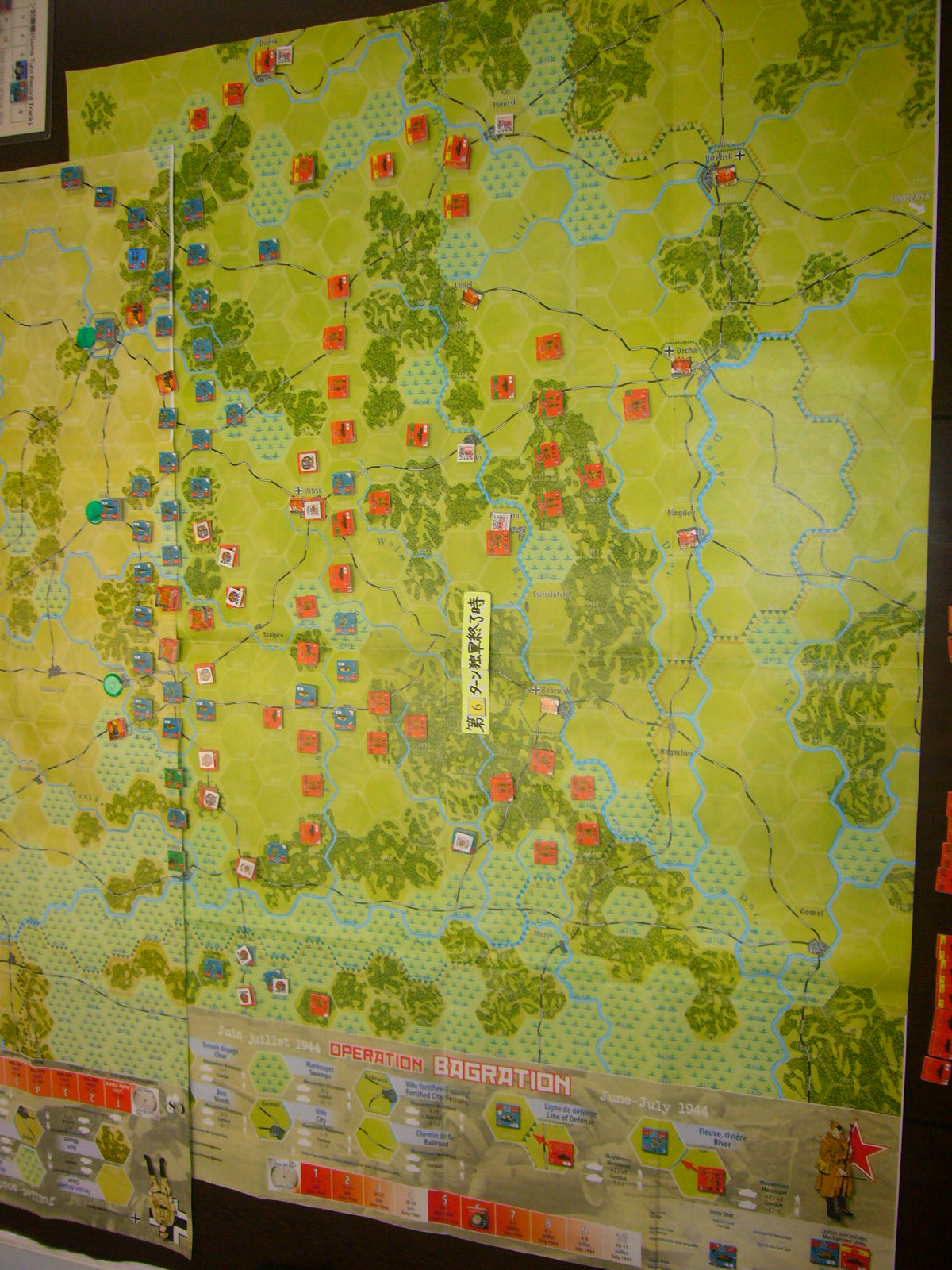 YSGA 9月例会の様子その4(仏C&H社製の東部戦線1944 『バグラチオン作戦』+『ワルシャワ蜂起』)その❷_b0173672_00062089.jpg