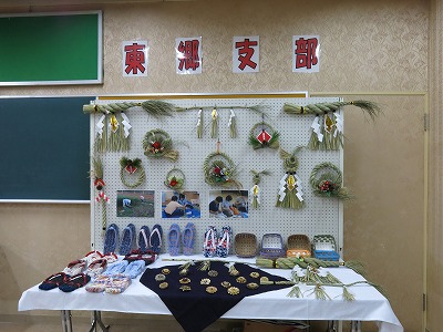 a0235077_07810.jpg