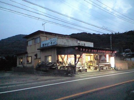 鶴崎ツアー(ボイラー)_b0005281_20164522.jpg