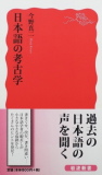 b0072887_201310100.jpg