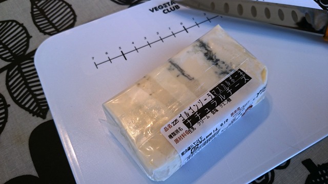 お昼ゴパンが多すぎな件_e0167593_1101692.jpg
