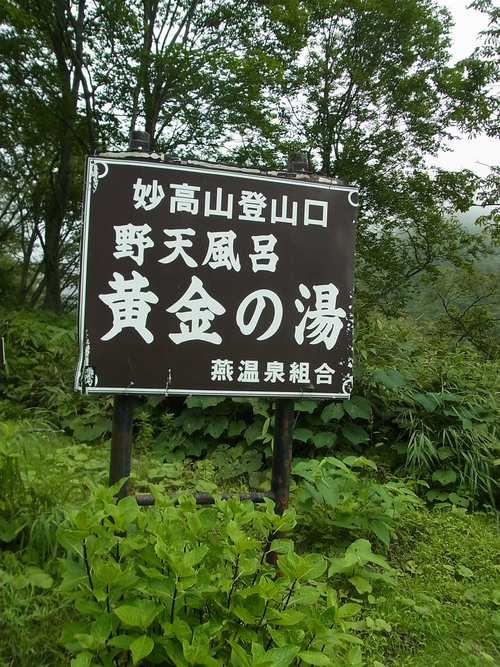 e0243008_9163116.jpg