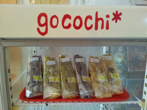 gocochiです♪_e0219814_00051812.jpg