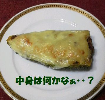 かっぱのお勧めゴーヤ料理_e0234016_10152614.jpg